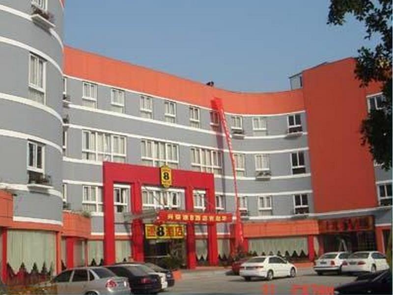 Super 8 Wenzhou Xingrong Hotel Exterior foto